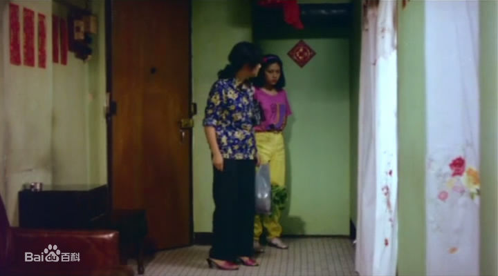 陈安莹(Chan On Ying)『忌廉沟鲜奶』梅亚花生活照