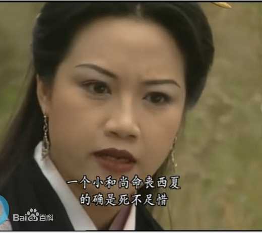 陈安莹(Chan On Ying)『忌廉沟鲜奶』梅亚花生活照