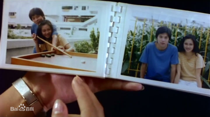 陈安莹(Chan On Ying)『忌廉沟鲜奶』梅亚花生活照