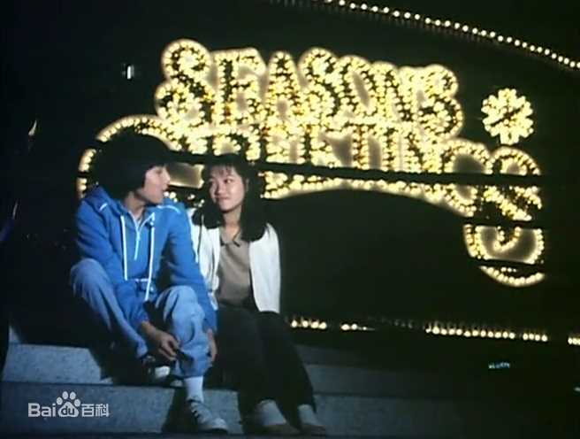 陈安莹(Chan On Ying)『屋檐下』Winnie壁纸壁纸