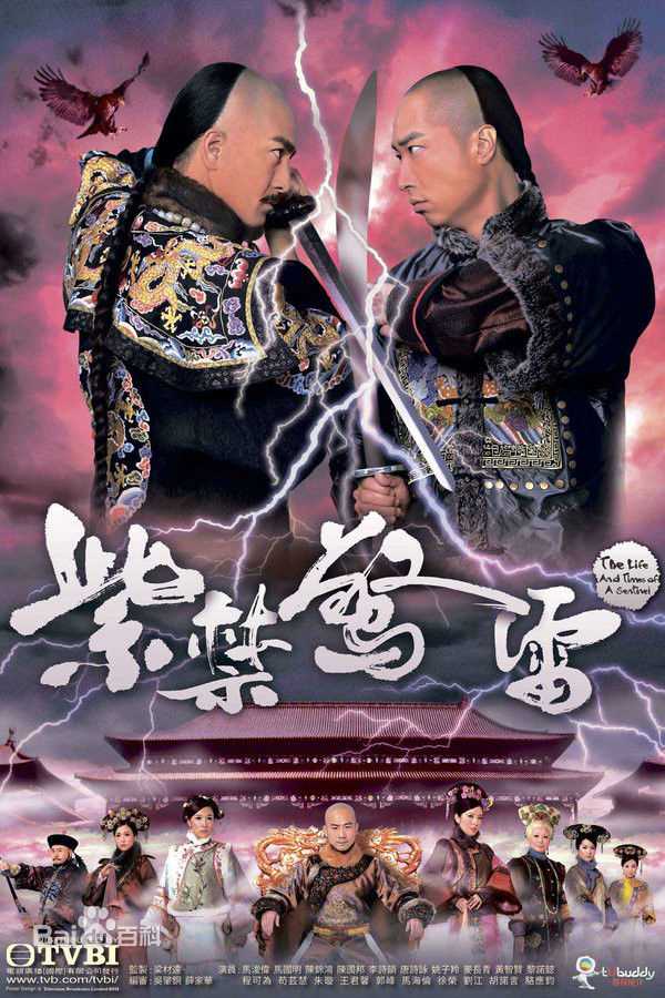 陈安莹(Chan On Ying)前后照片