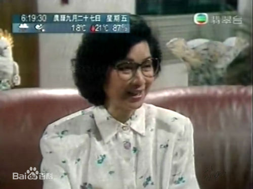 最全南红、苏淑眉（本名）(Nam Hung、So Shook Mei)壁纸