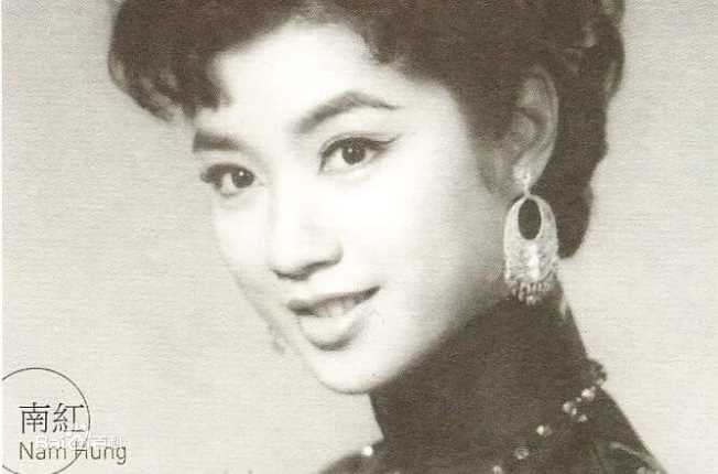 最全南红、苏淑眉（本名）(Nam Hung、So Shook Mei)壁纸