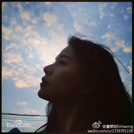 黄翠如(Priscilla)最新个人图集