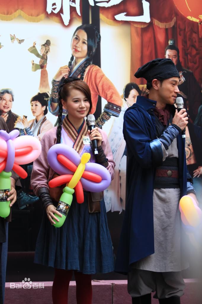 黄翠如(Priscilla)师父明白了宣传照壁纸壁纸