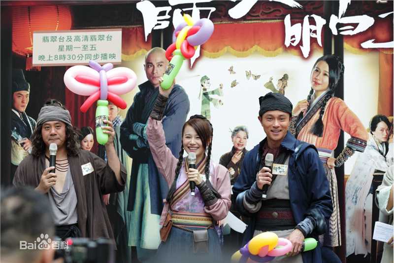 黄翠如(Priscilla)师父明白了宣传照壁纸壁纸