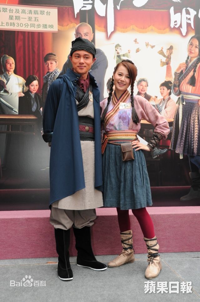 黄翠如(Priscilla)师父明白了宣传照壁纸壁纸