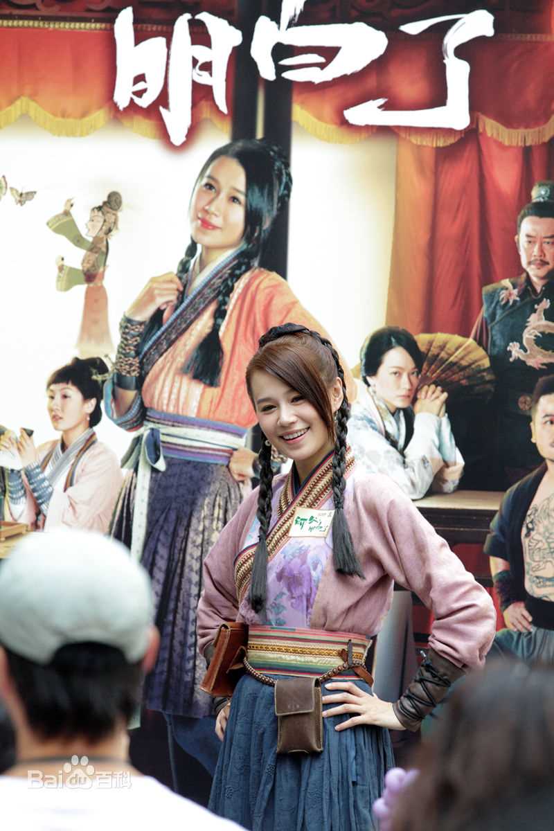 黄翠如(Priscilla)师父明白了宣传照壁纸壁纸