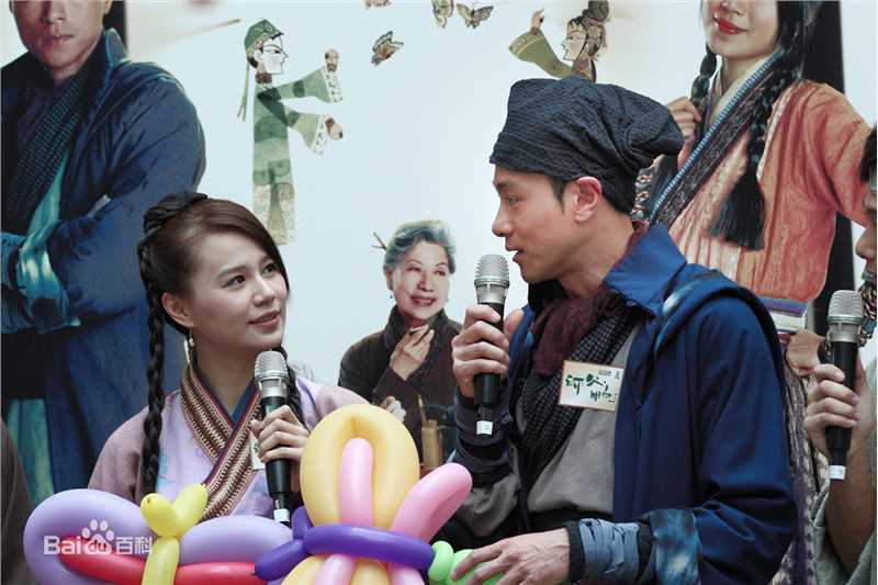 黄翠如(Priscilla)师父明白了宣传照壁纸壁纸