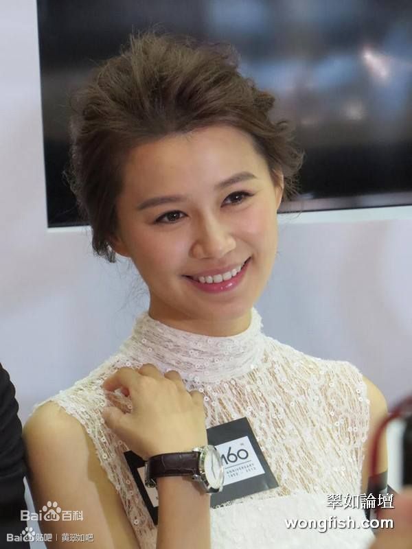 黄翠如(Priscilla)参加综艺节目素颜照壁纸