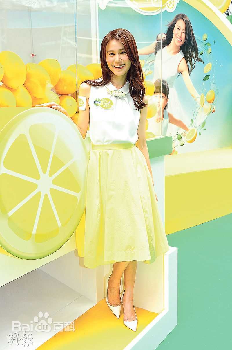 最新黄翠如(Priscilla)性感图片