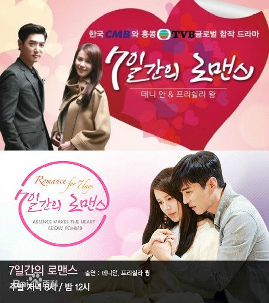 高清黄翠如(Priscilla)图片