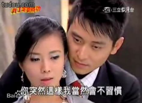 陈仙梅(mayko chen)最新剧照