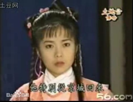 陈仙梅(mayko chen)最新剧照