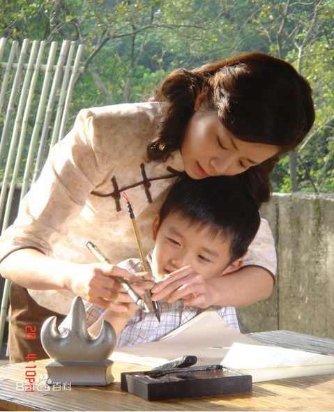 陈仙梅(mayko chen)最新剧照