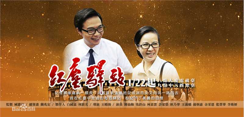 高清陈仙梅(mayko chen)性感图片