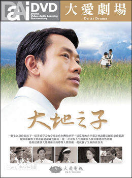 高清陈仙梅(mayko chen)性感图片