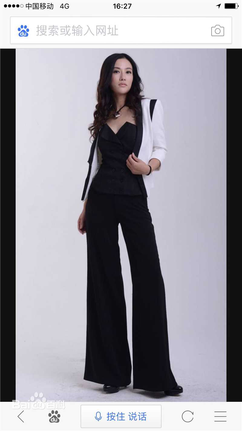 童彤(Terrna)童荣庆素颜照相册