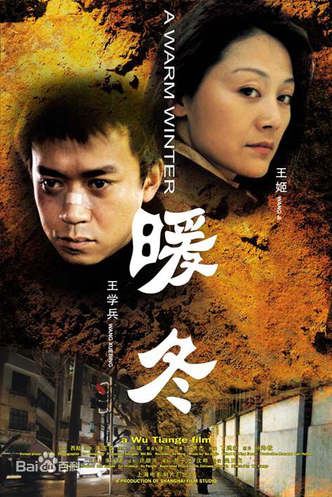 最优质童彤(Terrna)素颜照