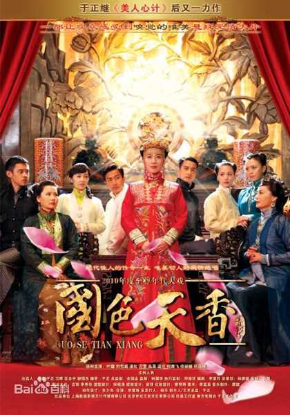 最优质童彤(Terrna)素颜照