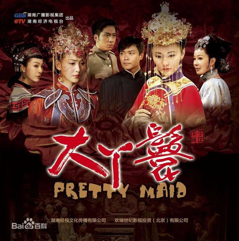 最优质童彤(Terrna)素颜照