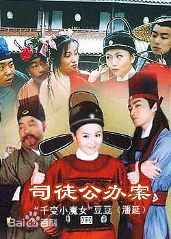 最优质童彤(Terrna)素颜照