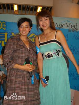 何婉盈的生活照和参加活动的照片素颜照相册