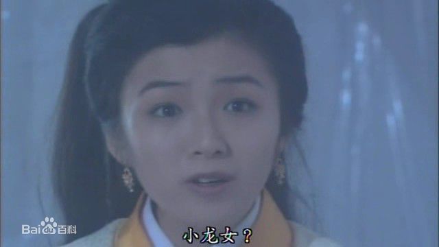 何婉盈剧照和演唱歌曲照片