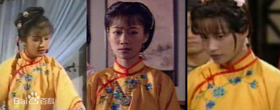 何婉盈剧照和演唱歌曲照片