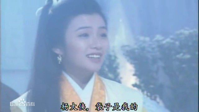 何婉盈剧照和演唱歌曲照片