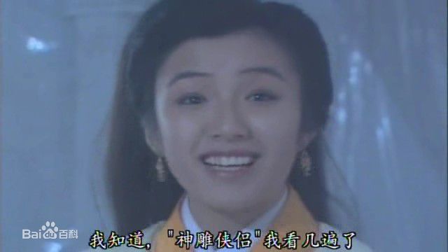 何婉盈剧照和演唱歌曲照片