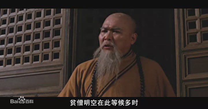 郑雷(Chenglui)文素臣最全剧照