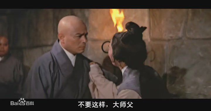 郑雷(Chenglui)文素臣最全剧照