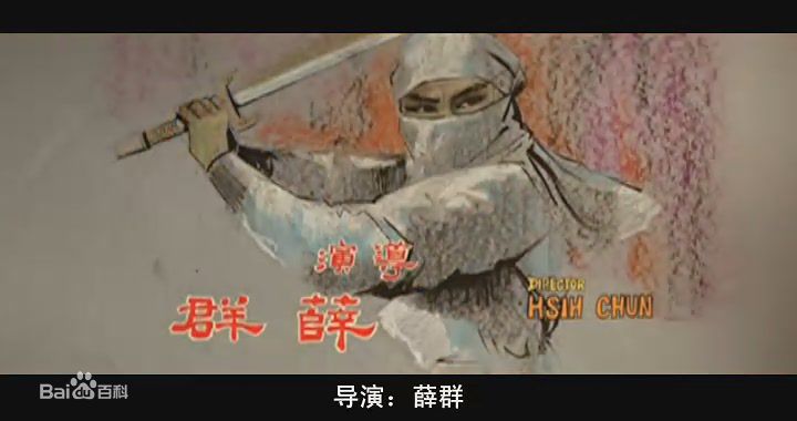 郑雷(Chenglui)文素臣最全剧照