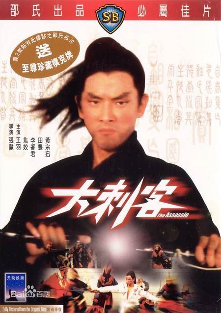 最全郑雷(Chenglui)素颜照