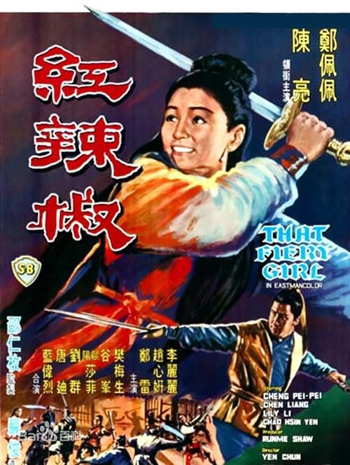 最全郑雷(Chenglui)素颜照