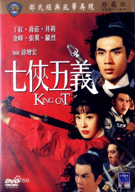 最全郑雷(Chenglui)素颜照