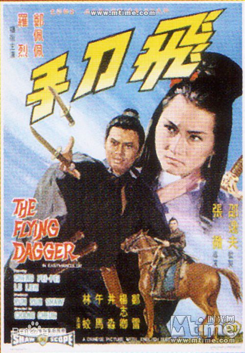 最全郑雷(Chenglui)素颜照