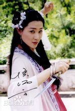 最新白允然性感图片