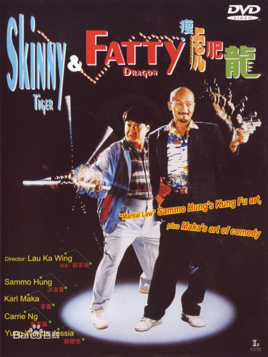 最新翁慧德(Wanda Yung)性感图片