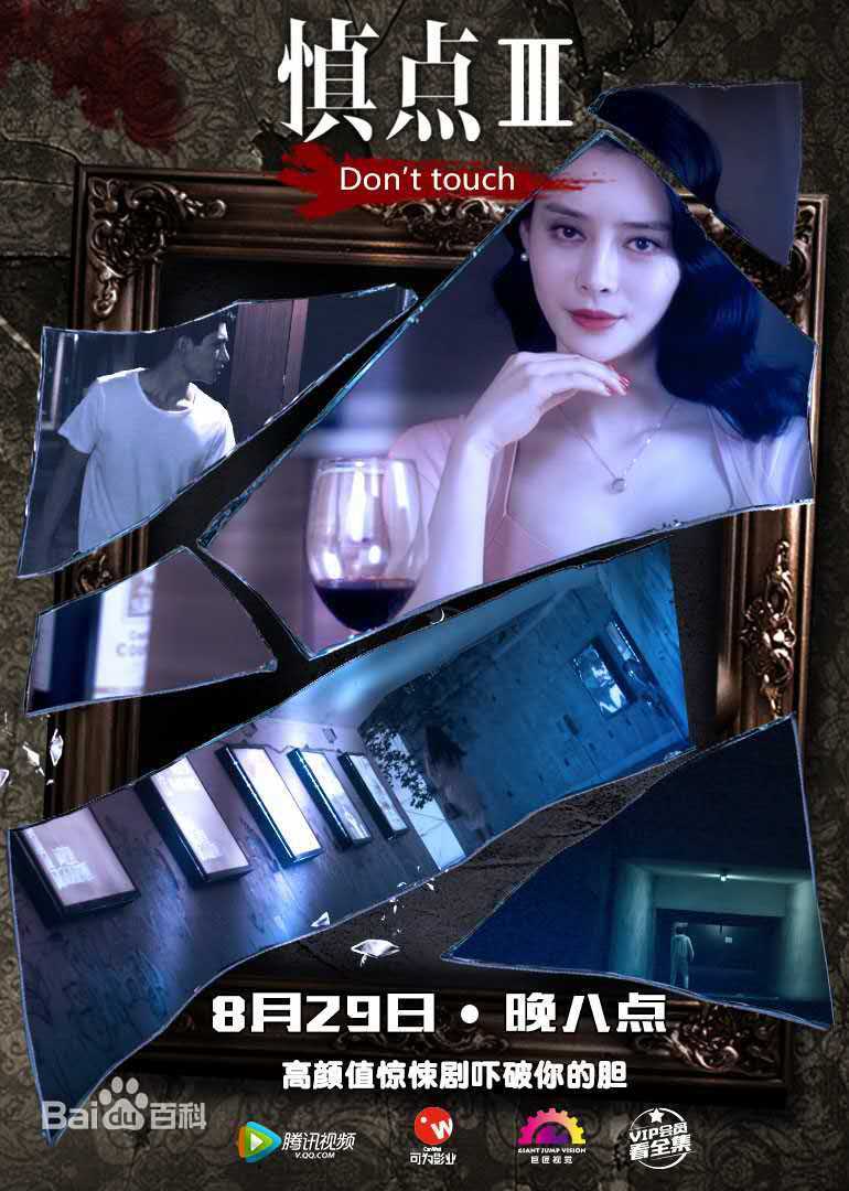 杨青倩(Lena)前后照片