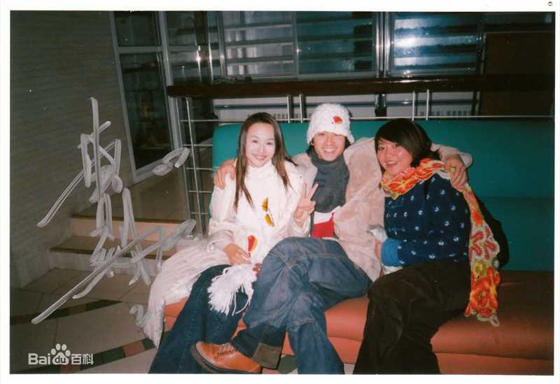 最优质肖明玉生活照