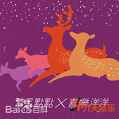 最全姜育恒(Johnny)素颜照