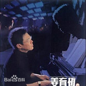 最全姜育恒(Johnny)素颜照