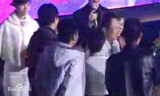 彭新智 出席活动照图册