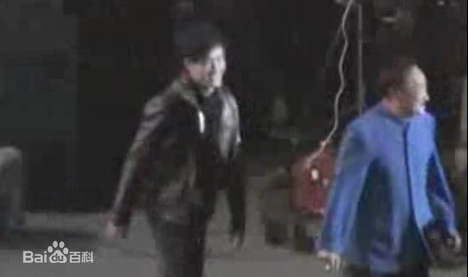 彭新智 出席活动照图册