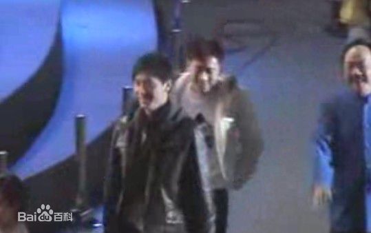 彭新智 出席活动照图册