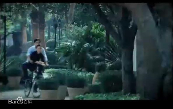 彭新智 原来爱情敲错了门MV花絮照性感图片图集