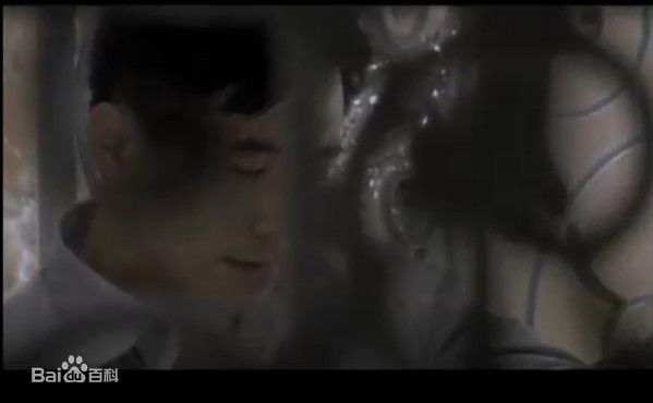 彭新智 原来爱情敲错了门MV花絮照性感图片图集