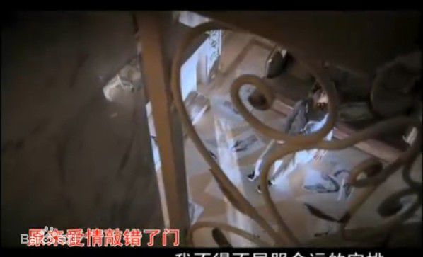 彭新智 原来爱情敲错了门MV花絮照性感图片图集